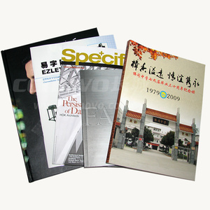 企業(yè)畫冊(cè)、產(chǎn)品畫冊(cè)