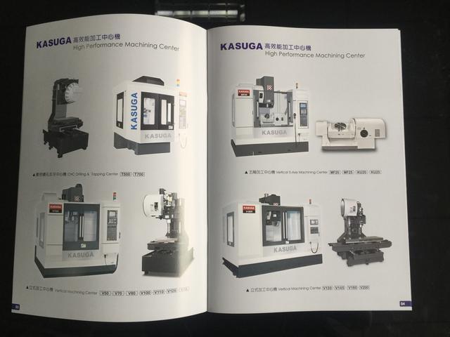 廣州畫冊印刷要多少錢 廣州精裝畫冊設(shè)計(jì)印刷報(bào)價(jià)