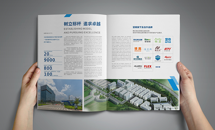廣州價(jià)格便宜的畫(huà)冊(cè)印刷 廣州畫(huà)冊(cè)印刷時(shí)怎么說(shuō)