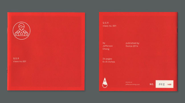 廣州畫冊印刷明細(xì)價格 廣州畫冊印刷價格是