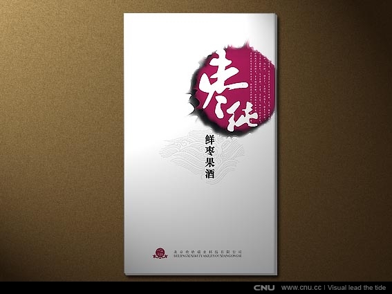 廣州畫冊設(shè)計(jì)后怎么印刷 廣州印刷畫冊會裁多少