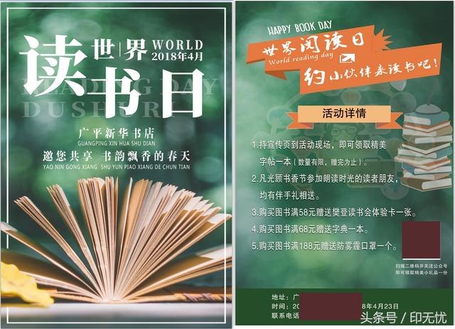 廣州b5畫冊(cè)印刷尺寸是多少 廣州彩色畫冊(cè)設(shè)計(jì)印刷公司