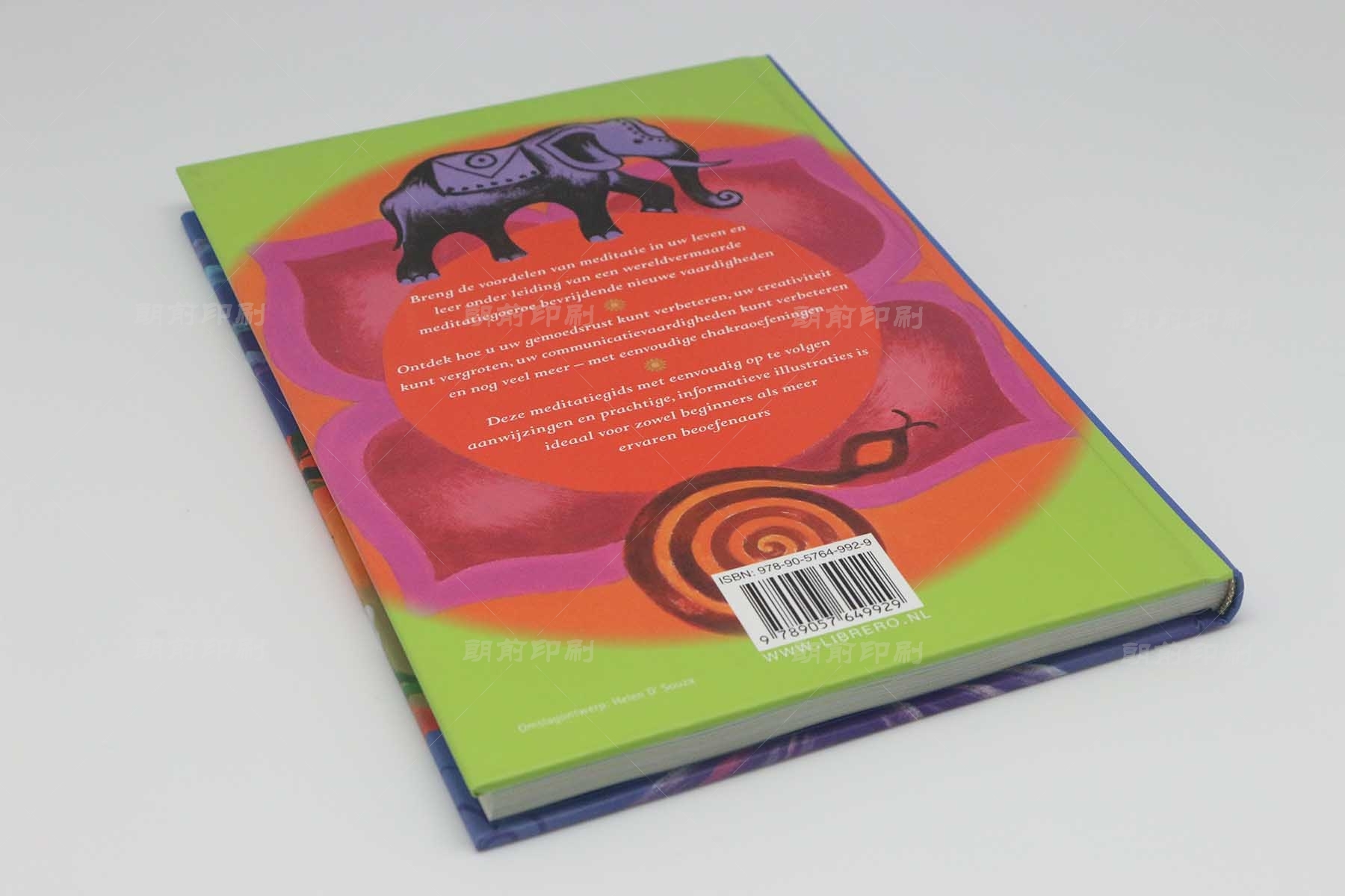 廣州印刷畫(huà)冊(cè)需要數(shù)量是多少 廣州畫(huà)冊(cè)書(shū)刊印刷
