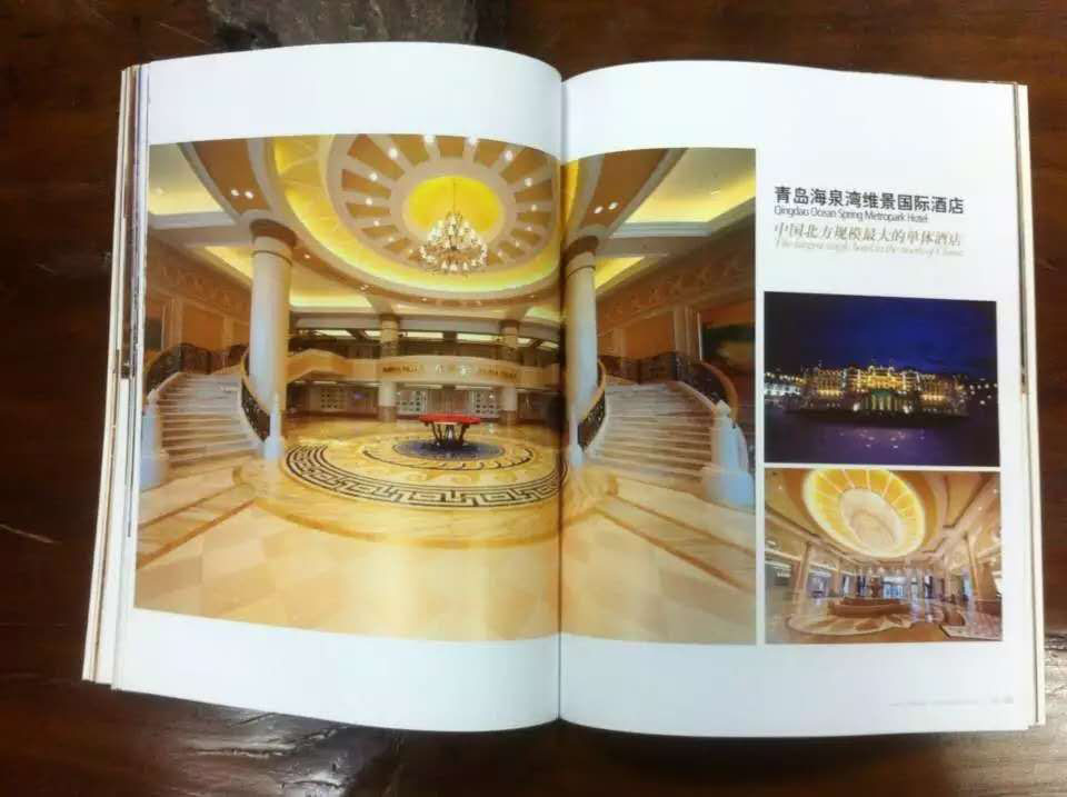 廣州西鄉(xiāng)設(shè)計(jì)印刷畫冊 廣州畫冊印刷要多久