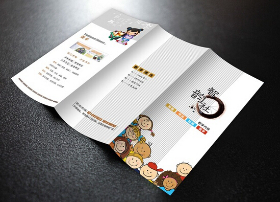 廣州企業(yè)宣傳畫冊制作公司 廣州企業(yè)畫冊印刷