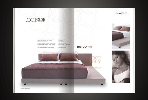 廣州自動化畫冊設(shè)計印刷 廣州宣傳畫冊印刷