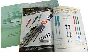 畫冊設(shè)計公司畫冊設(shè)計的要素
