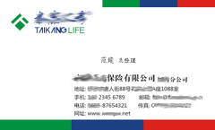 今天是愚人節(jié)嗎？怎么我又中槍了！